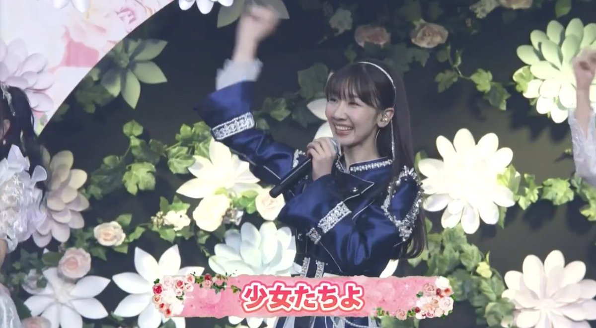 48RequestHour's tweet photo. ୨୧┈┈┈┈•✼•┈┈┈┈୨୧
#柏木由紀卒コン ⛄️🎀
୨୧┈┈┈┈•✼•┈┈┈┈୨୧

M-20. Shoujotachi yo

YOKOYAMA YUI APPEARS! https://t.co/jNzgOQvp5l