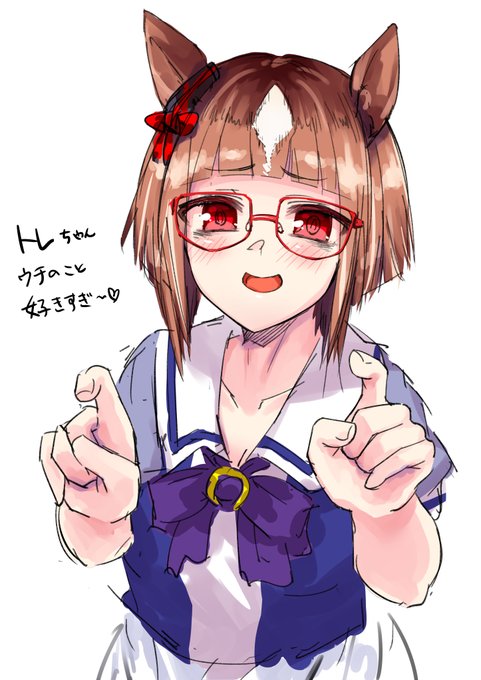 トランセンドにからかわれながら指つんつんされたい 