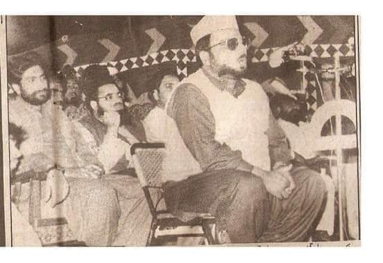 23 مارچ 1987 بم دھماکے سے چند لمحے قبل ۔۔۔
علامہ احسان الہی ظہیر شہید خطاب کر رہے ہیں پیچھے مولانا حبیب الرحمن یزدانی شہید اور
 رانا شفیق خان پسروری صاحب تشریف فرما ہیں...
<a href="/hishamelahi/">Hafiz Hisham Elahi Zaheer</a>