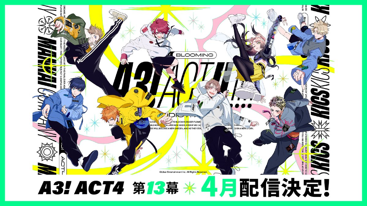 mankai_company's tweet photo. ★ACT4!最新情報★
メインストーリー第四部の配信開始が4月に決定しました！
第四部の幕開けを飾る第13幕では、新生春組旗揚げ公演『ロミオとジュリアス』の続編が上演されます！
詳細は後日お知らせしますので、どうぞお楽しみに♪ #エースリー https://t.co/DIq0srJs5D