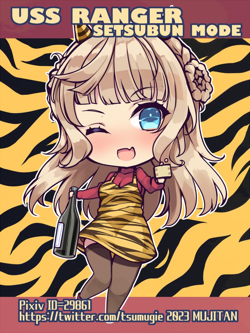 海外艦オンリー鎮守府FSDに持ち込む予定のアクリルキーホルダー4種になります(各500円)
 ・メリーランド 
・カブール 
・レンジャー 
・レンジャー(節分)

その他若干数ですが追加ラインナップも持っていきます!
https://t.co/Nv0xIAVKOj #鎮守府FSD 