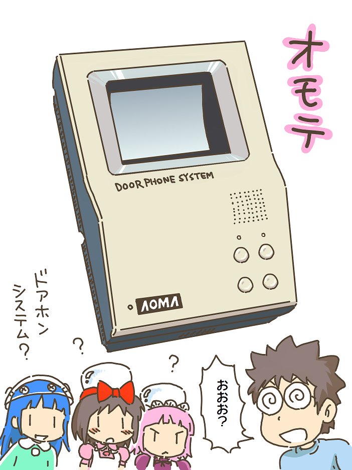 売れのこったブラウン管のおはなし。(1064)

オモテ 