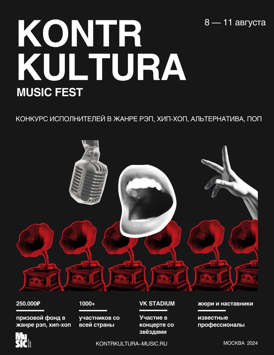 Крип-А-Крип tweet media