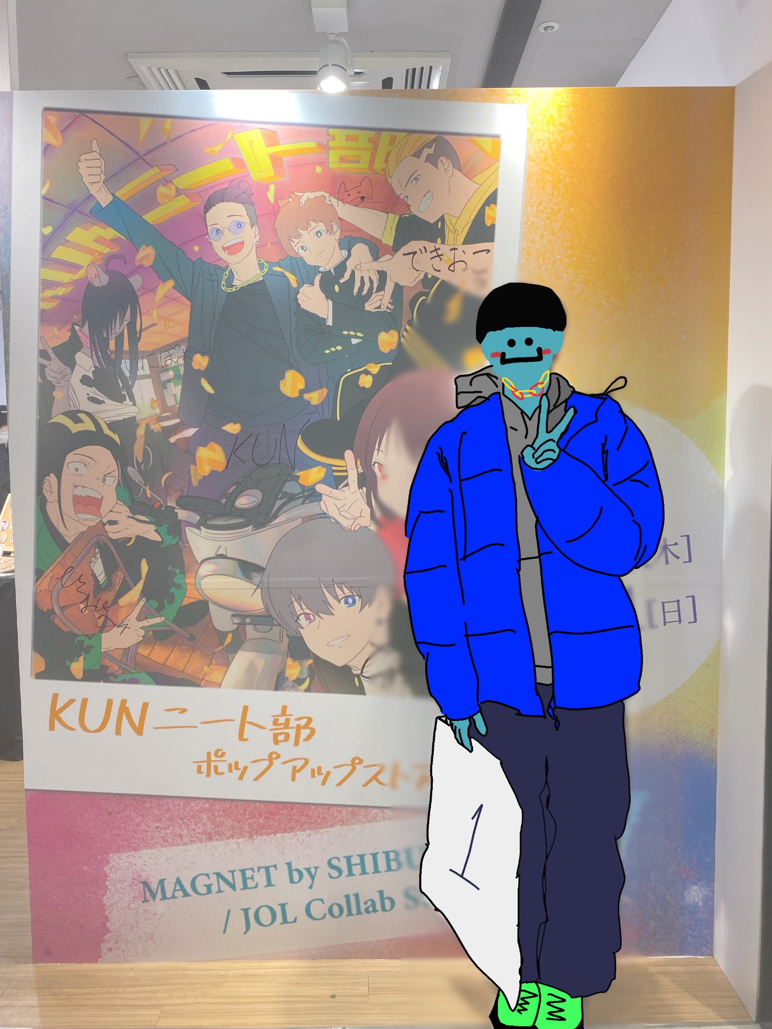 One01 学生 على X: 