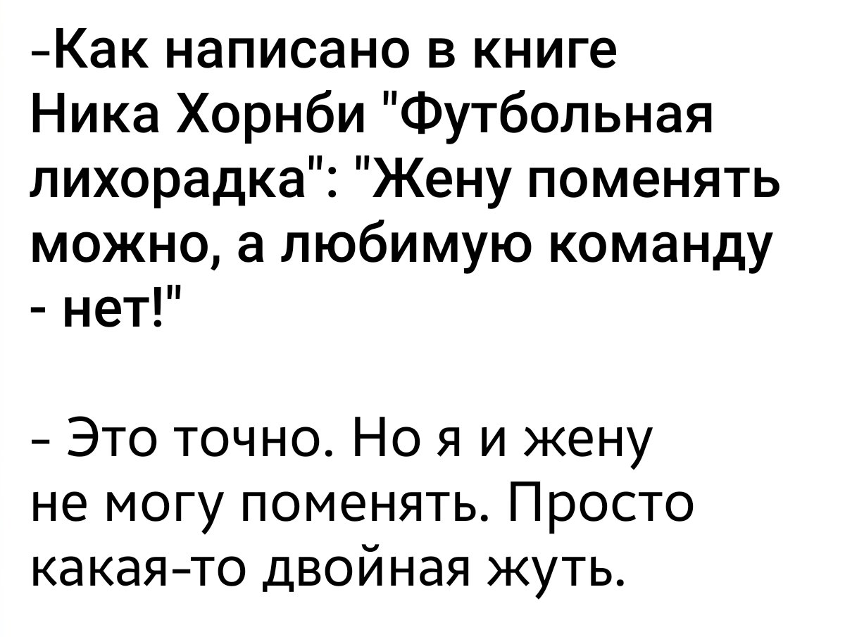 Ответ Ширвиндта про преданность Торпедо ... И тут я с ним полностью согласен 👍... Уходит плеяда великих и УМНЫХ людей 😔😔