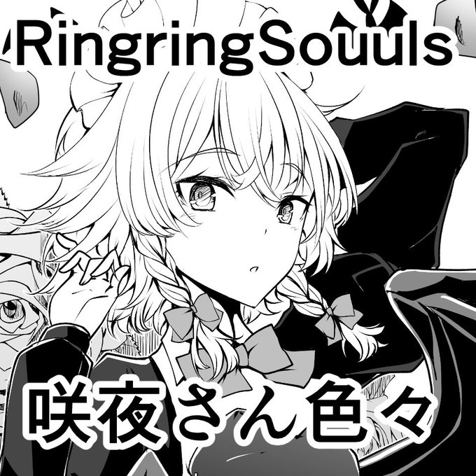 例大祭は【う36a】!!!!【う36a】です!!!!よろしくお願いします!!!!! 