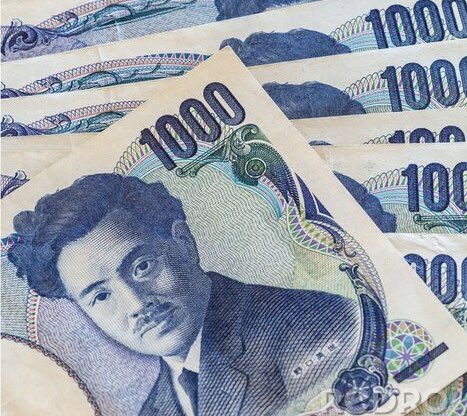nomadfulcrum's tweet photo. ๐จ Breaking through the noise, the Bank of Japan's upcoming decision could be the ultimate gamechanger!
The Bank of Japan gears up for a monumental decision in its March 18-19 meeting. Speculation is rife about the possible end of negative interest rates, signaling a potential shift in the historic bull run since October. #BOJ #FED