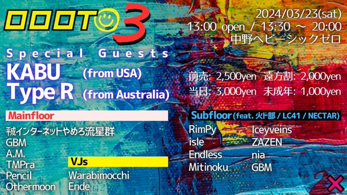 othermoon's tweet photo. いよいよ来週に迫った #OOOTO 3のタイムテーブルを公開いたしました！お得なチケットは3/22(金) 23:59:59 まで。早めにGETして当日に備えましょう…！

OOOTOだけの楽しくてヤバい時間を作ってまいりますので、3/23(土)13時は中野Heavysick Zeroさんにてお待ちしております！

https://t.co/4zFgTbFaf5 https://t.co/rt9kbFtfld