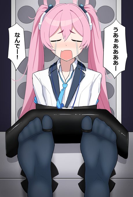 コユキにもくすぐり機能のテストをしてもらうね…… 