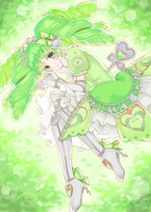 ファルル 