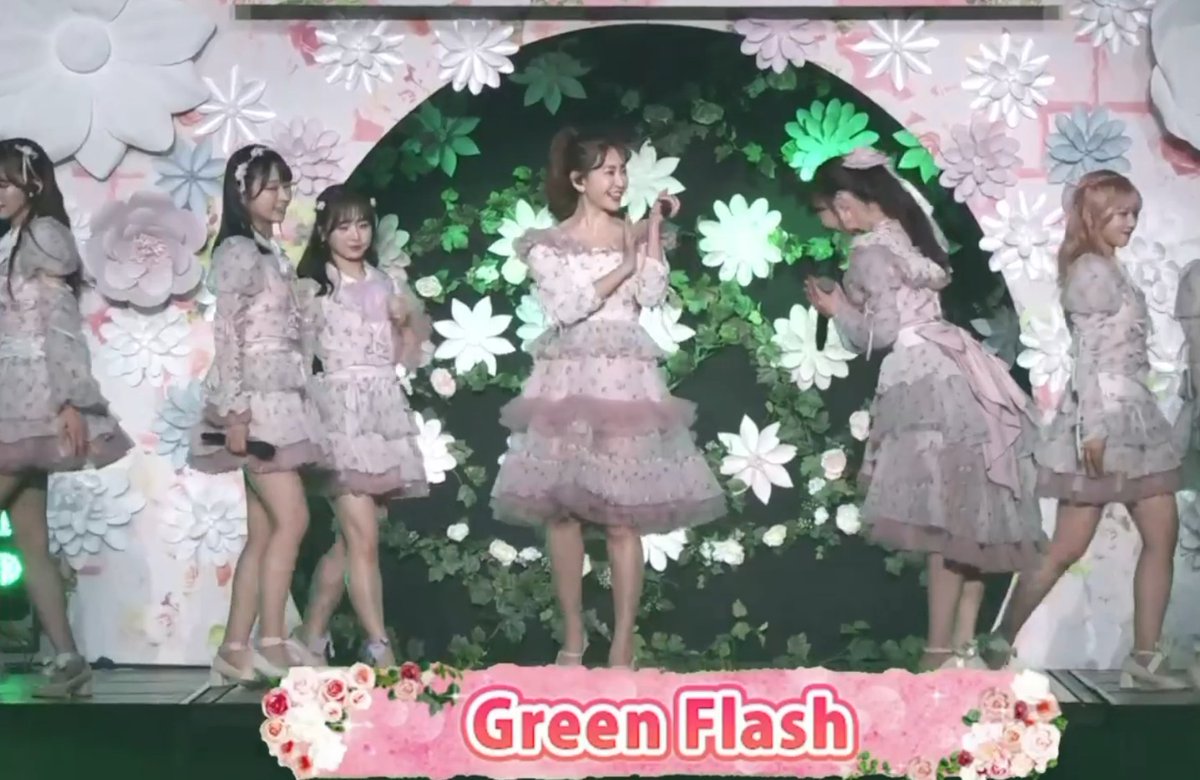 KYuki_Eng's tweet photo. 20240316 Kashiwagi Yuki Graduation Concert

M27. AKB48  –  Green Flash (w/ Kojima Haruna)

#YukirinGradCon #柏木由紀卒コン https://t.co/dN8JODaCET