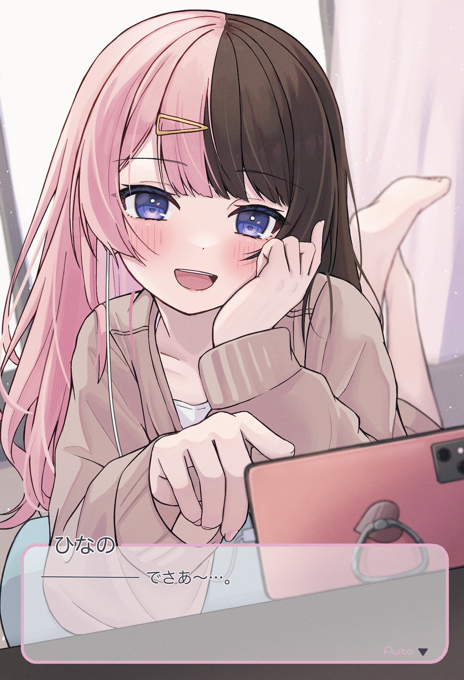ひな໒꒱ 久々うまのしっぽ❕ (ポニーテール) #桜ひなの#ポニーテール