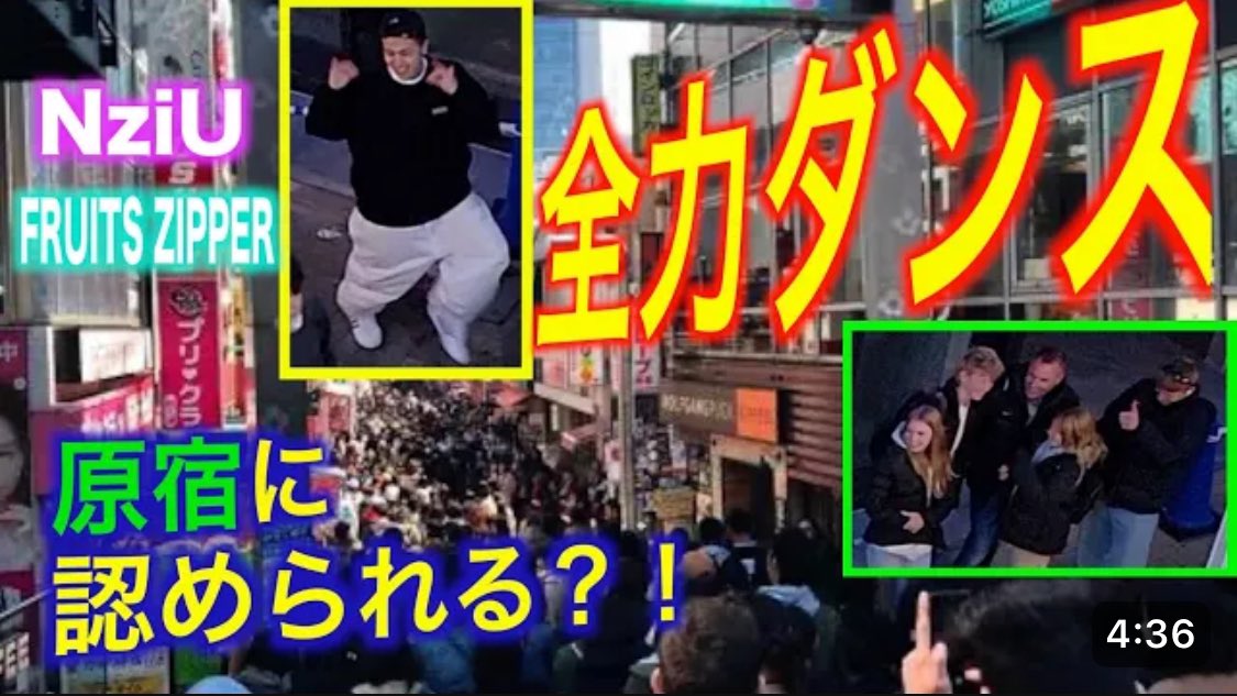 ミツハシレン（アソビバリバティ） tweet media