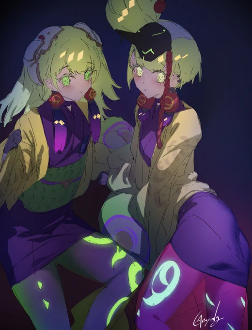 先週の 