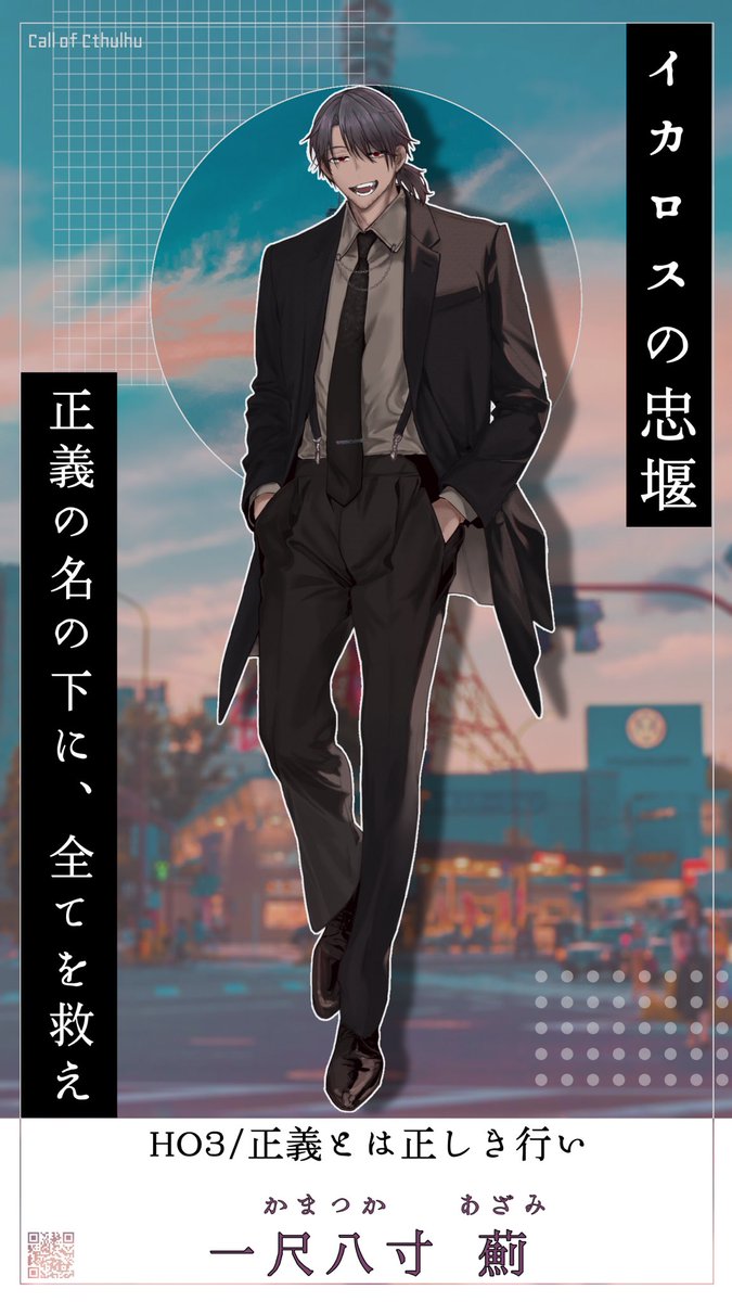 雨宮(あまみや) tweet media