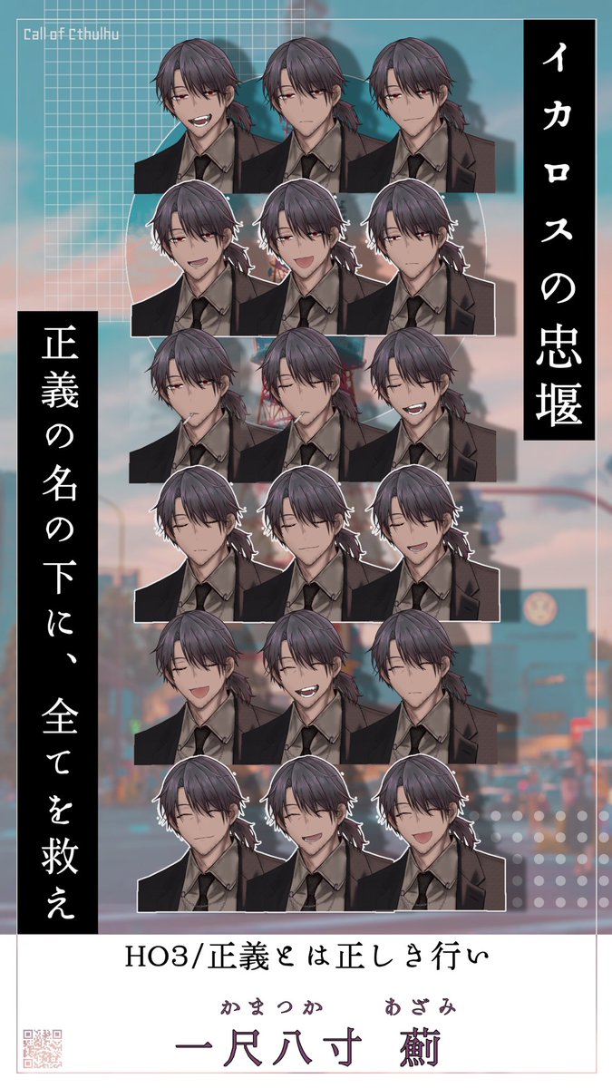 雨宮(あまみや) tweet media