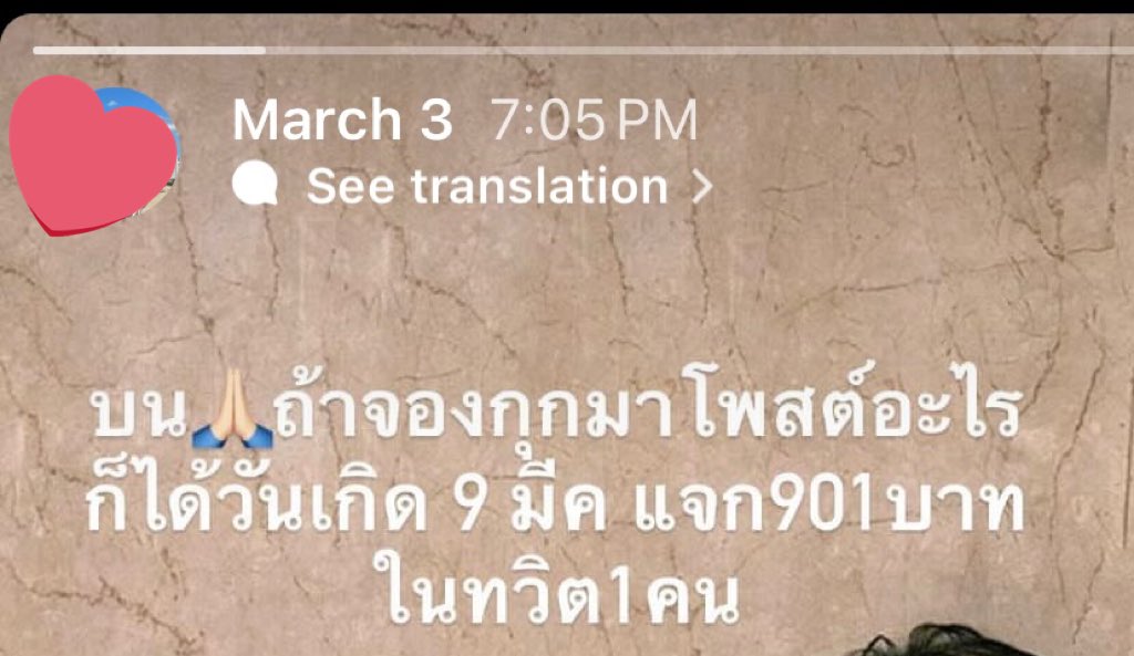 JKVLISA's tweet image. ตอนแรกบนไว้วันเกิด แต่จองกุกมาวันนี้ก็ มปร คับ😭😭😭

!!แจกบั้ม golden ยังไม่แกะซีล1บั้ม(เลือกสีได้)+109บาท 1คน สุ่มวันที่19 รีอย่างเดียวคับ
#JUNGKOOK