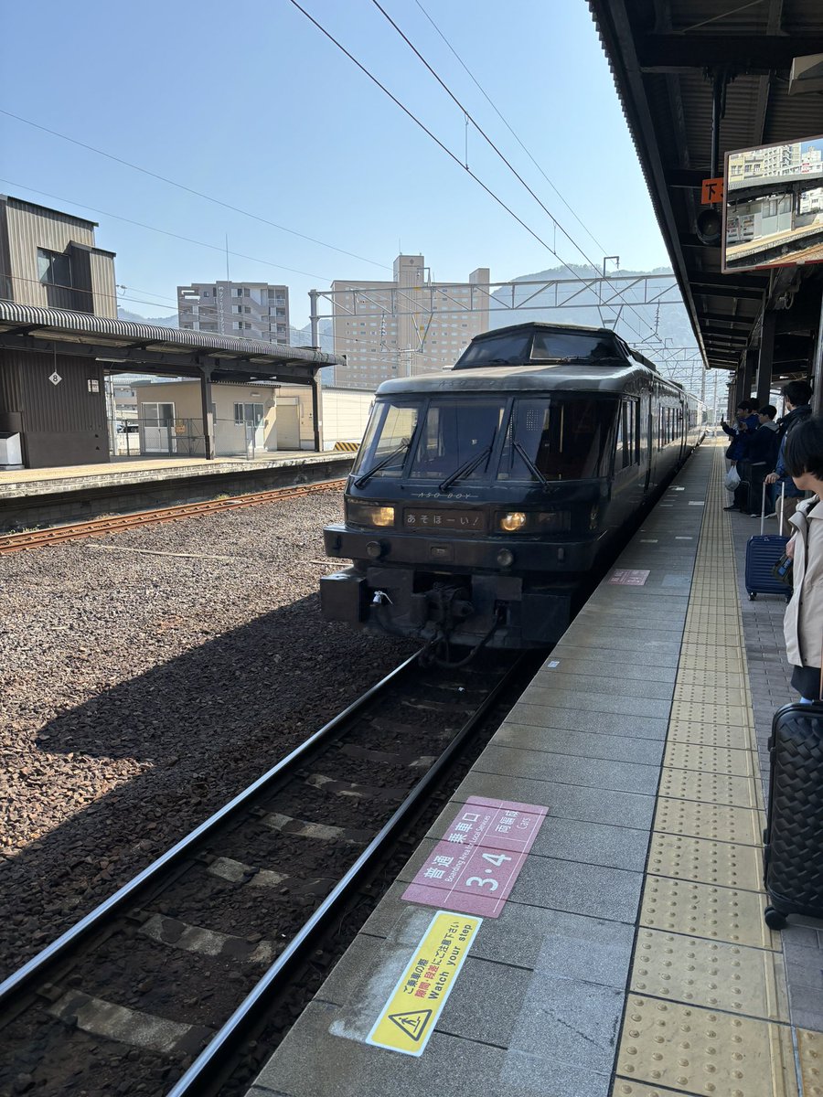 別府から豊肥線で熊本へ！
阿蘇ボーイ号のパノラマシートで西の関上撰を片手に呑み鉄スタート！