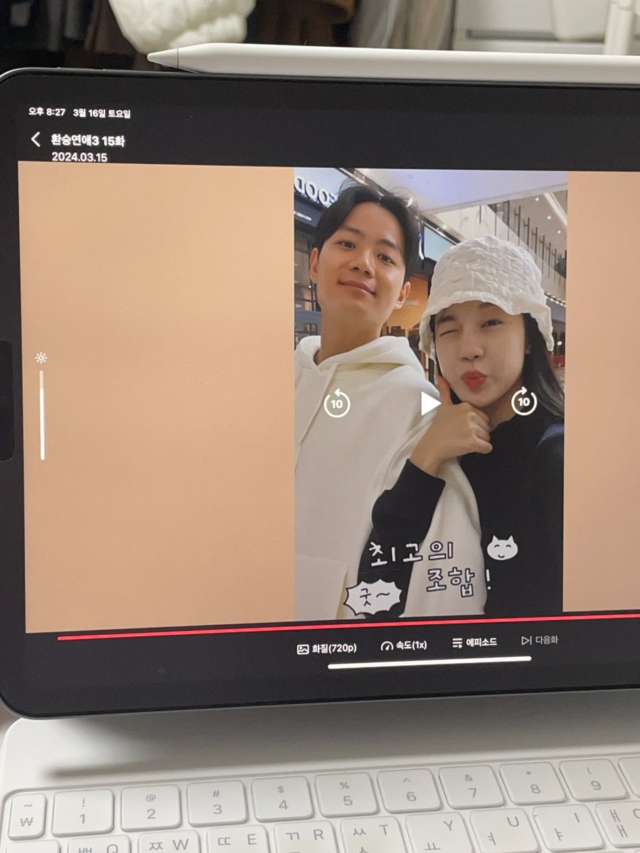 offoffonoff's tweet photo. 환승연애에 빵이 필터 출연
ㅋㅋㅋㅋㅋ https://t.co/xhz9TuiZb8