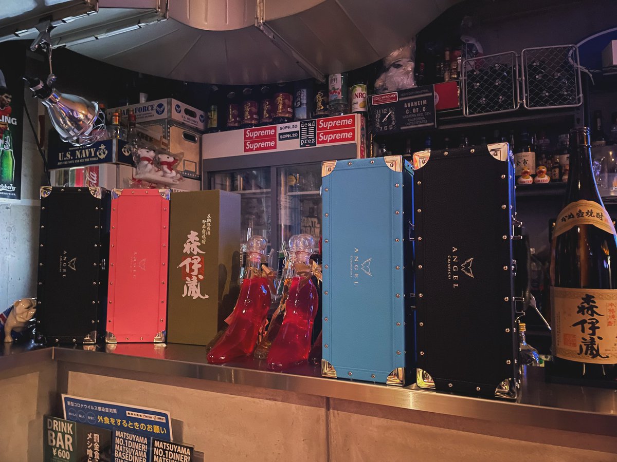 matsuyama_bace's tweet image. MATSUYAMA BASEです！
本日は土曜日です！
是非BASEに来て沢山飲んでいってください‼️
盛り上がって楽しい夜にしましょう！

#松山市BAR
#愛媛県BAR
#MATSUYAMABASE