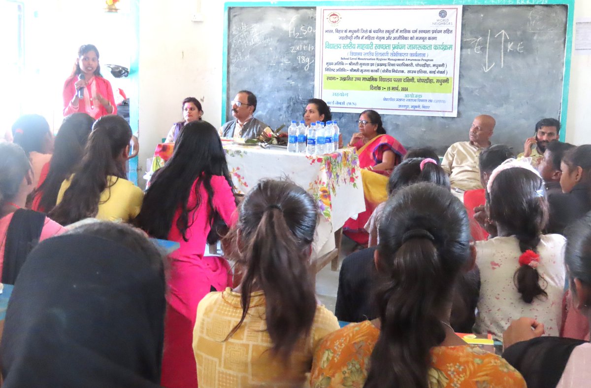GPSVS conducted School Level Awareness program on Menstruation Hygiene Management