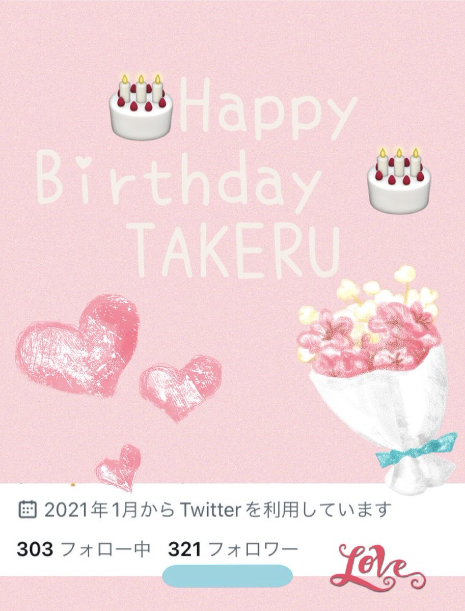 TakeruYuyu's tweet image. #ちょいハピ

#佐藤健さん
🎉🎂Happy Birthday 🎂🎉
大事な35才に素敵な作品を届けて下さりありがとう♥️

ちょいハピは、フォロワーさんが321で健さんの誕生日の数字🫶
昨日減ってましたが、一人フォローしていただきちょうど321
誕生日までキープできますように
いつもありがとう健さん✨🙏
#たけてれ