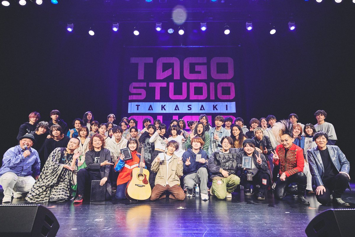 TAGO STUDIO TAKASAKI MUSIC FESTIVAL 2024

会場にお越しいただいた皆様ありがとうございました！！最優秀賞はバンド部門から #foxtrot 🏆✨
特別審査員の #ヤガミトール さん、  #伊藤一朗 さん、 #神永大輔 さん、ありがとうございました！！

#タゴフェス
#タゴスタジオ
#高崎