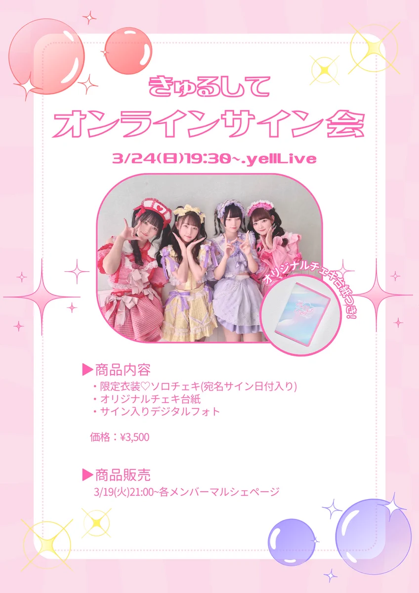 GIyiHSEakAAbxVk?format=webp&