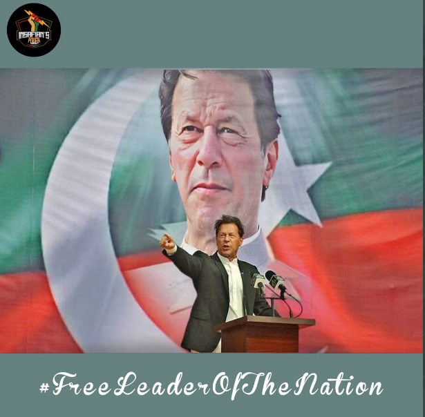 It's time to speak up against fascism and oppression. Join us in calling for the release of Mr. Imran Khan, our national leader. #StandAgainstFascism @TeamiPians
 #قومی_لیڈر_کو_رہا_کرو
