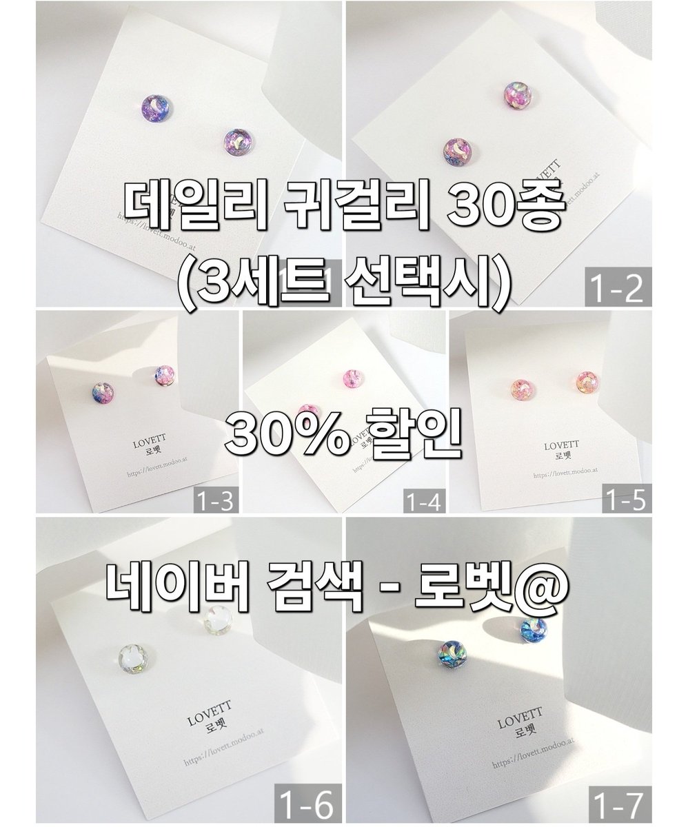 로벳(lovett)☆ tweet media