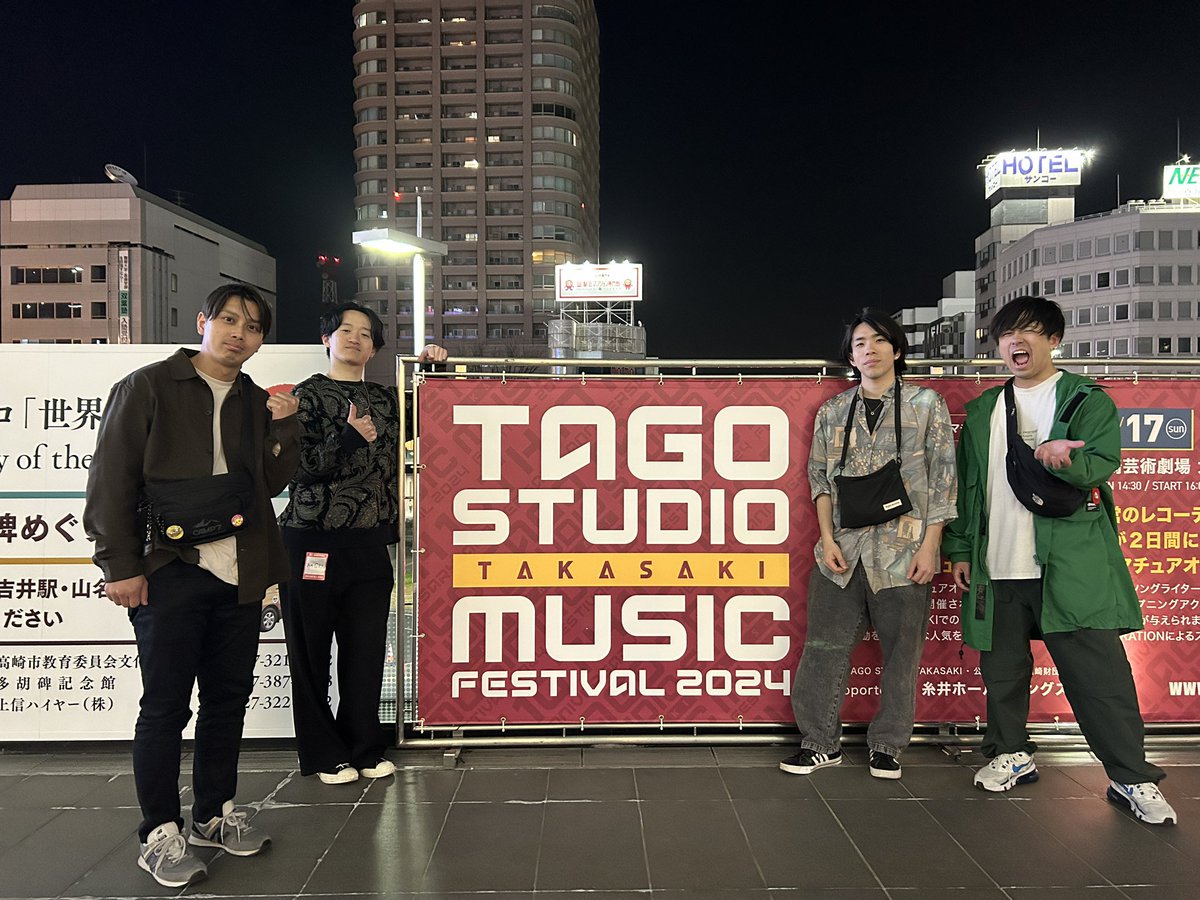 あの日ヨリ。Official tweet media