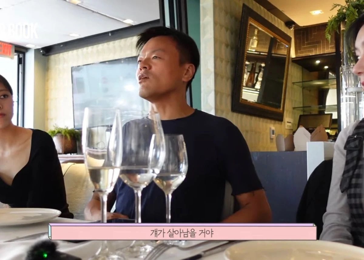 백현씨 콘서트 후기: