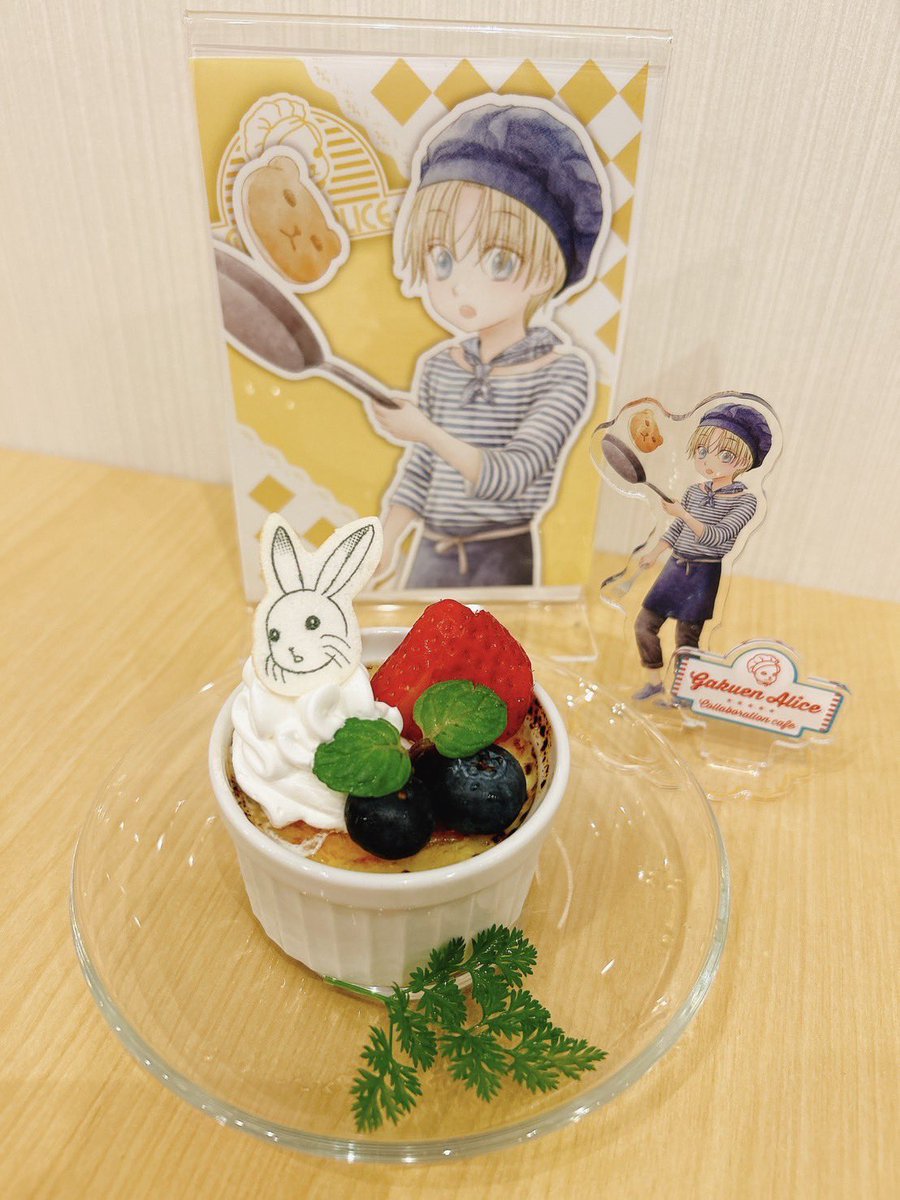 学園アリス コラボカフェアクスタコンプリートセット新品 学園アリス