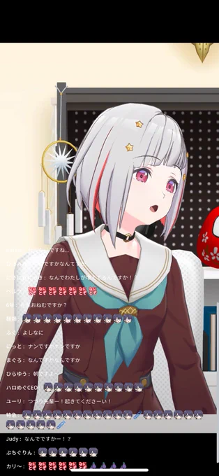 さやのこといっぱい好きだよって配信でニコニコ 