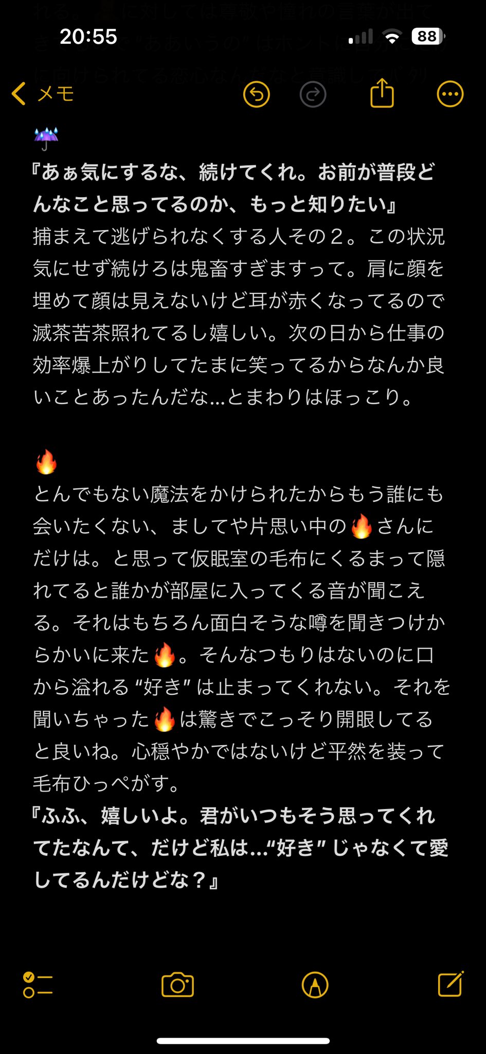 きりみ on X: 