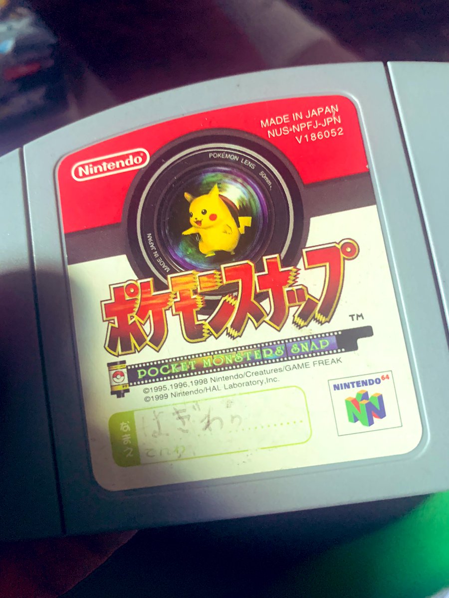 My Pokémon Snap Pikachu in a CGA 10 ; only a pop of 13 10s on PSA. This came in a Japan trainer magazine back in 1999. Pokémon Snap was a fave N64 game as a kid &amp; I loved the Switch edition also! 

#pokemonart #Pokemon151 #PokemonTCG #gaming #NintendoSwitch #Nintendo #Australia