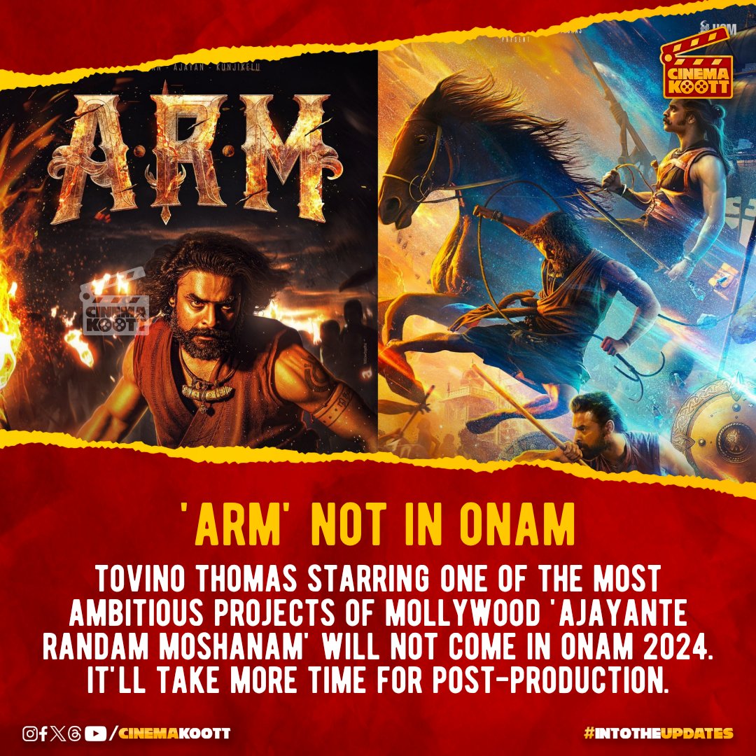 #ARM Not In Onam 

#AjayanteRandamMoshanam 
#TovinoThomas #KrithiShetty #AishwaryaRajesh #SurabhiLakshmi #DhibuNinanThomas #JithinLal 

_
_

#intotheupdates #cinemakoott