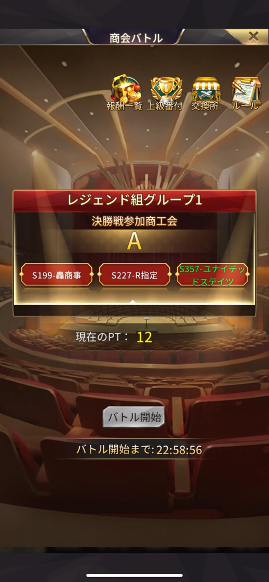 hellos275's tweet photo. 最終日  よろしくお願いします
ヽ(•̀ω•́ )ゝ https://t.co/zHPofJoZYV