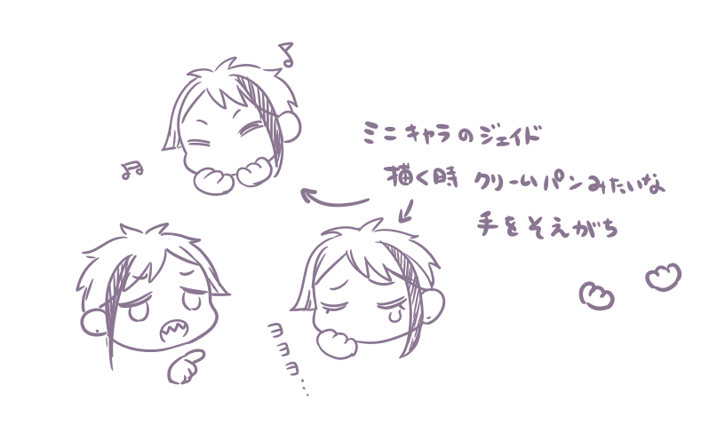 🐬🦈作業中のらくがき 