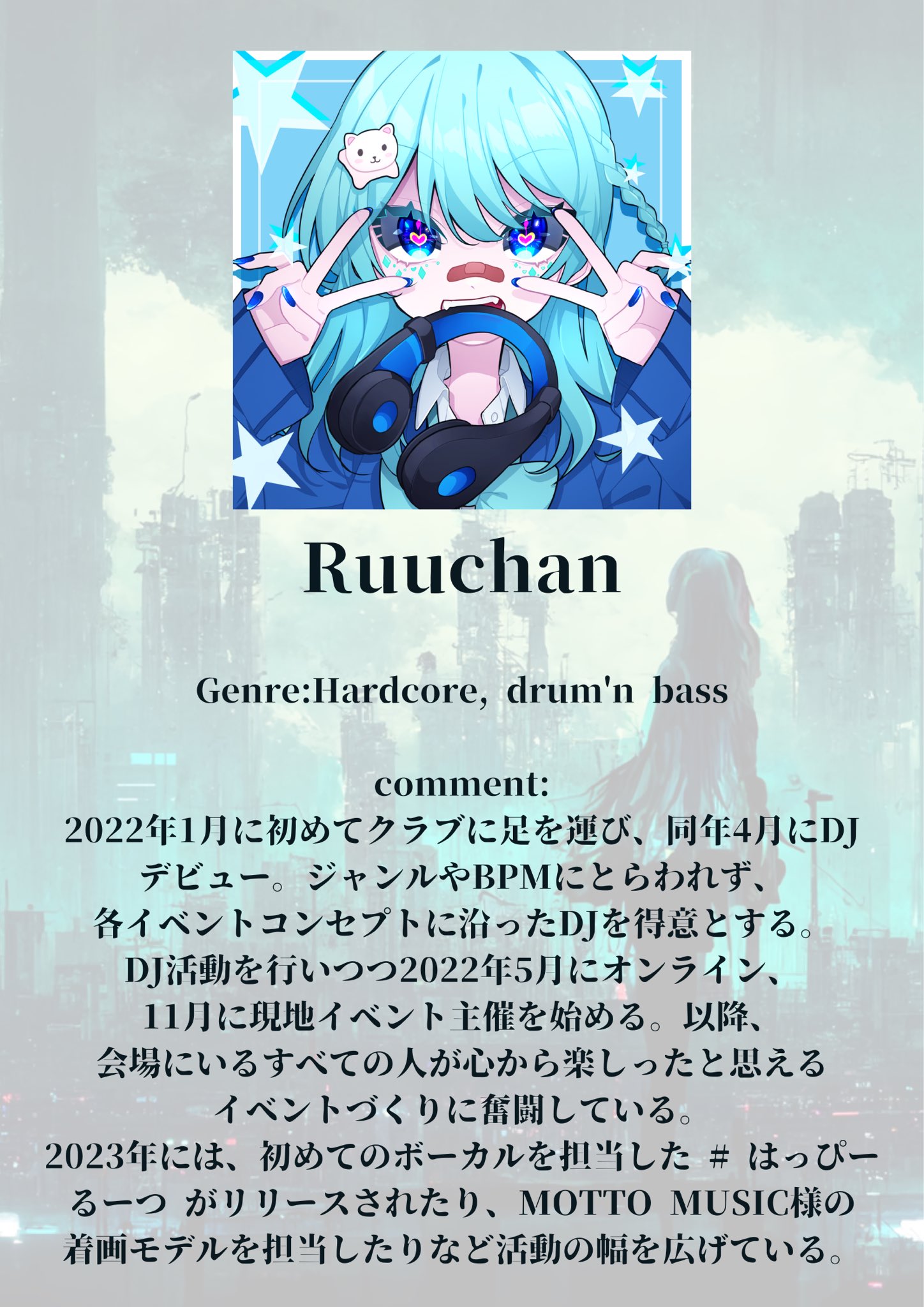 ボカハード@5/3 新宿Eden on X: 