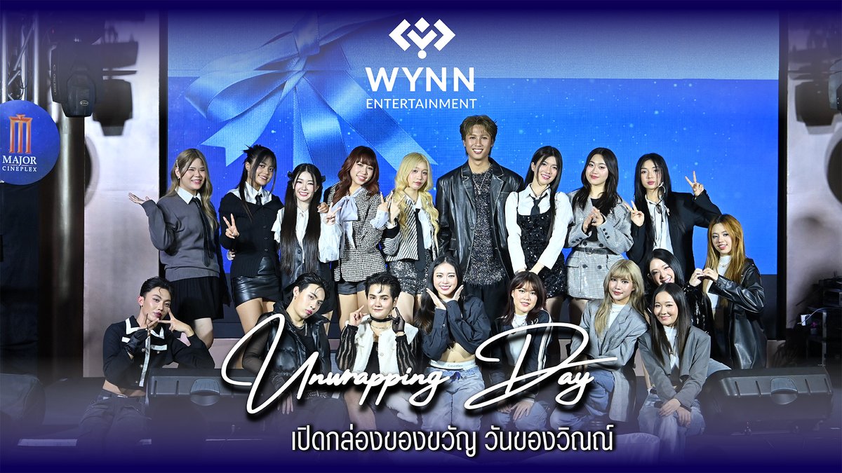 WYNN_Ent's tweet photo. WYNN Unwrapping Day [Official]
🔗 https://t.co/VBwzveGzIg

Youtube: WYNN Entertainment

#WYNNUnwrappingDay
#WYNNEntertainment 
#MajorCineplex
#Beawelrythailand
#RedSpin 
#Samoraphoom 
#Bowprat 
#La_MoonTH https://t.co/nHAV7SLy25