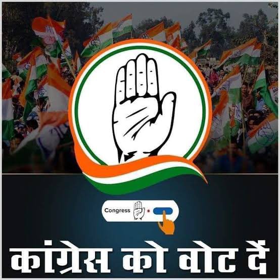 INCMP's tweet photo. मध्यप्रदेश की 29 सीटों पर चुनाव -

💥 पहला चरण: 
🔹 19 अप्रैल 2024
🔹 6 सीट
👇
🔘 सीधी
🔘 शहडोल
🔘 जबलपुर
🔘 मंडला
🔘 बालाघाट
🔘 छिंदवाड़ा

💥 दूसरा चरण: 
🔹 26 अप्रैल 
🔹 7 सीट
👇
🔘 टीकमगढ़
🔘 दमोह
🔘 खजुराहो
🔘 सतना
🔘 रीवा
🔘 होशंगाबाद
🔘 बैतूल

💥तीसरा चरण: 
🔹 7 मई 
🔹 8 सीट
👇
🔘 मुरैना
🔘 भिंड
🔘 ग्वालियर
🔘 गुना
🔘 सागर
🔘 विदिशा
🔘 भोपाल
🔘 राजगढ़

💥 चौथा चरण: 
🔹 13 मई 
🔹 8 सीट
👇
🔘 देवास
🔘 उज्जैन
🔘 इंदौर
🔘 मंदसौर
🔘 रतलाम
🔘 धार
🔘 खरगोन
🔘 खंडवा

“जय कांग्रेस, जय मध्यप्रदेश”