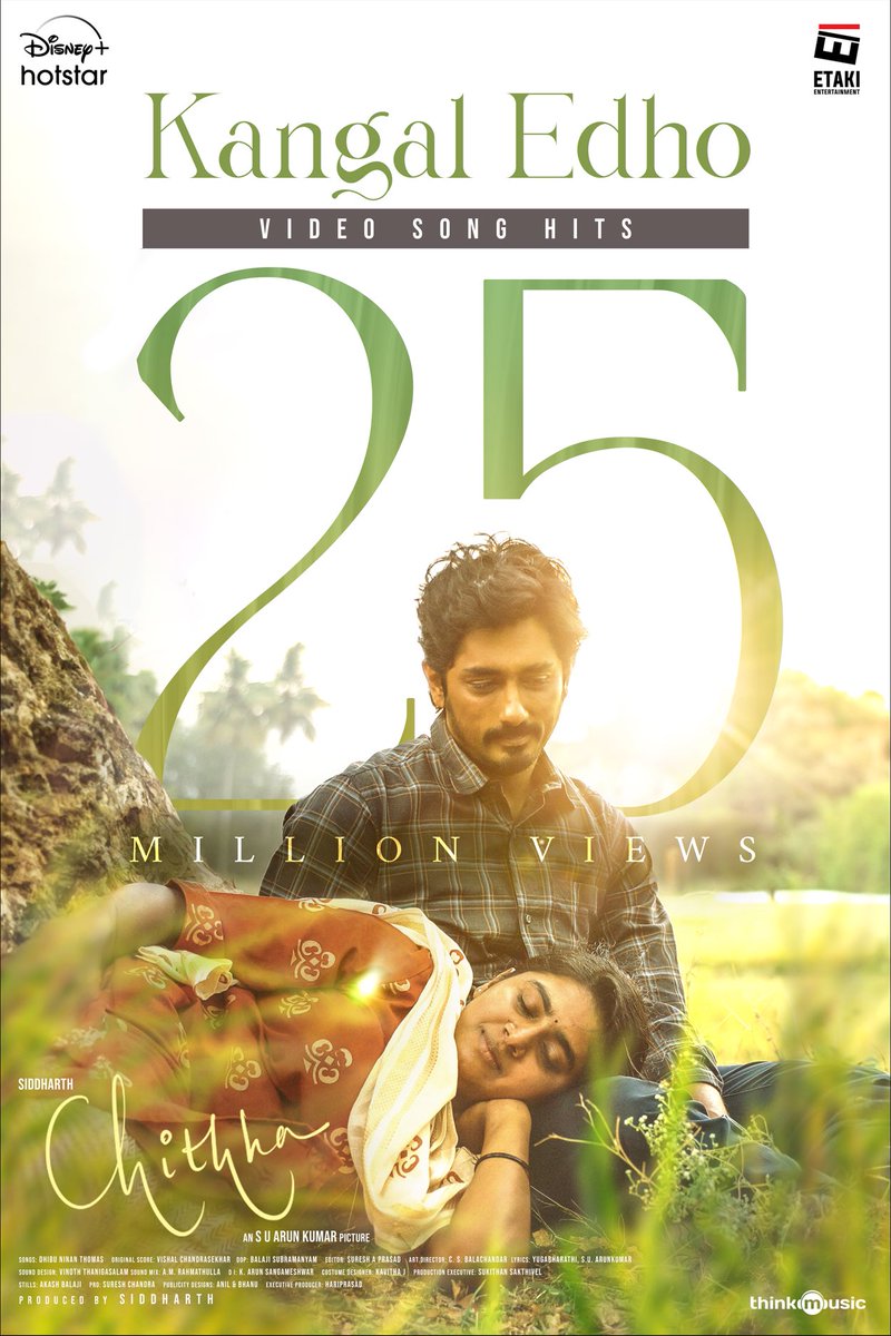 25 Million Views❤️❤️#siddharth ⁦<a href="/NimishaSajayan/">Nimisha Sajayan</a>⁩ ⁦<a href="/dhibuofficial/">DHIBU NINAN THOMAS</a>⁩ ⁦<a href="/thinkmusicindia/">Think Music</a>⁩ ⁦@disneyplusHSTam⁩ ⁦<a href="/Etaki_Official/">Etaki Entertainment</a>⁩