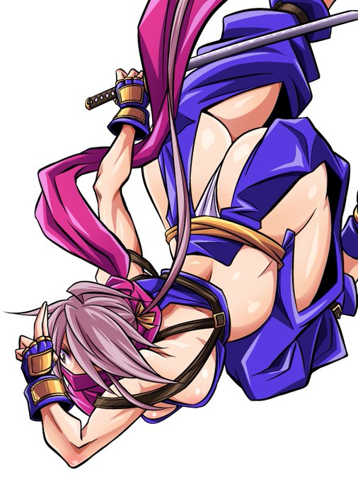 かすみ丸ちらみせ 