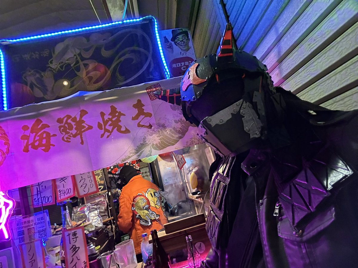 メカヘッドデビュー！ 忍者衣装に革ジャンで遊びに行きました！ 場所は