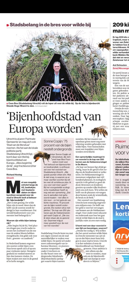 De wilde bij is in nood!

<a href="/StadsbelangUtr/">Stadsbelang Utrecht</a> heeft daarom een initiatiefvoorstel gemaakt om Utrecht de bijenhoofdstad van Europa te maken. Vandaag in de krant. Lees hieronder in het AD een interview met onze fractievoorzitter. 👇
