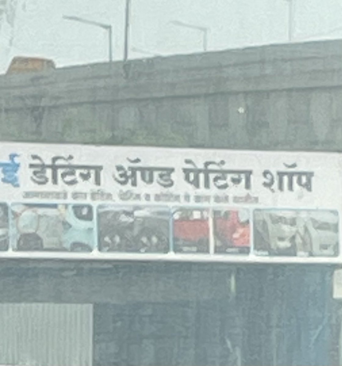 JD220283's tweet photo. किमान ह्यासाठी तरी मुलाना मराठी शाळेत पाठवा https://t.co/VdAmCLpiPB