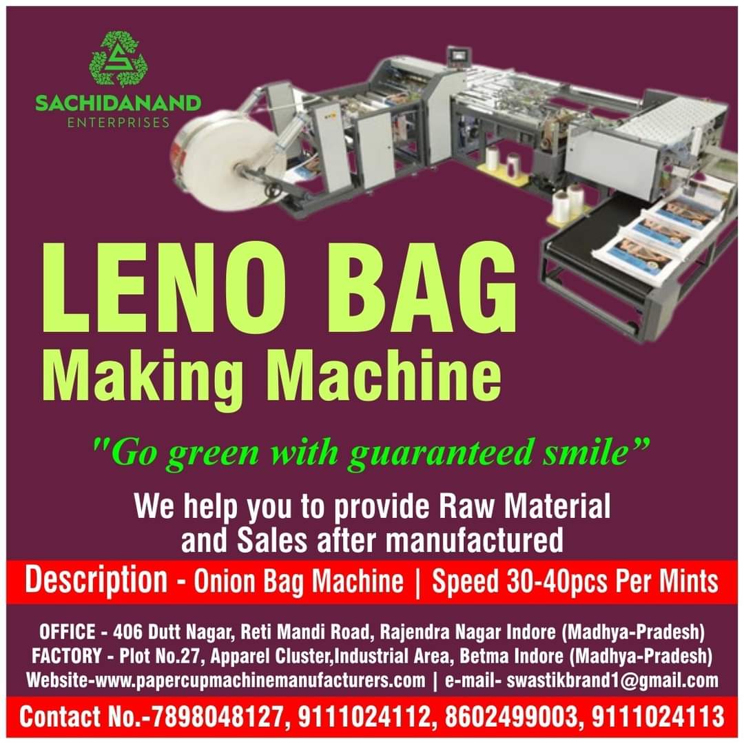 SachidanandEnt's tweet photo. Best Supplier of Leno Bag Making Machine in Indore!
#lenobagsmachine #lenobag #Papercupbusiness #Papercupmakingbusiness #Papercupmakingmachinemanufacturer #businessIdea #DisposalBusiness #HighprofitMarginbusiness #SmallbusinessIdea #LatestbusinessIdea https://t.co/tcejwO4XD5