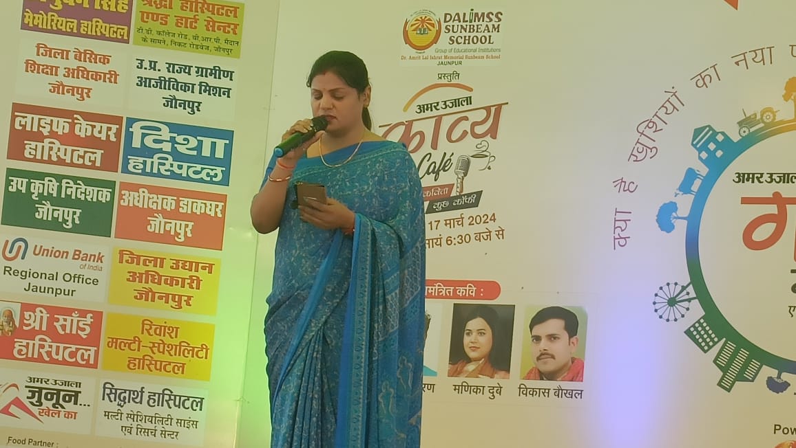 preetisri founder edustuff tweet media