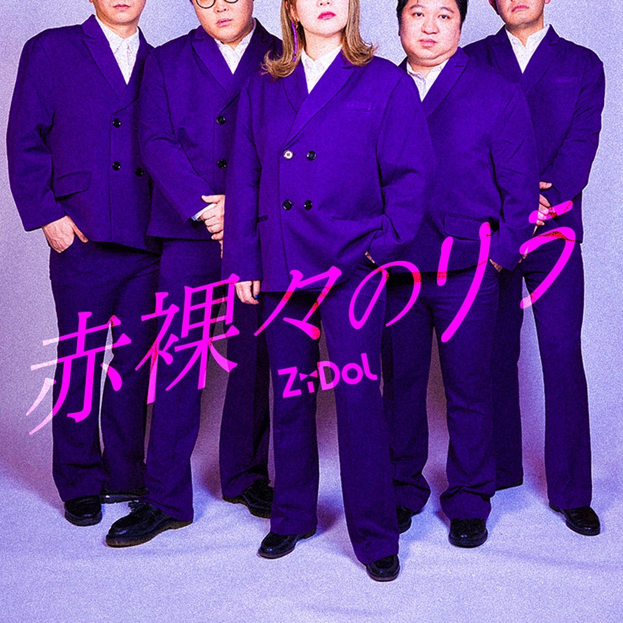 ZiDol サイン入り チェキ 中谷 - メルカリ